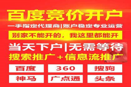 信息流营销案例分析：成功秘诀大揭秘